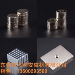 口紅管磁鐵，圓形磁鐵，圓環(huán)磁鐵，釹鐵硼磁鐵