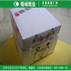 環(huán)保可降解淋膜紙 楷誠(chéng)商標(biāo)淋膜紙廠家