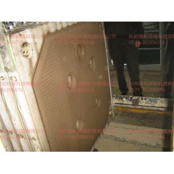 廂式板框隔膜壓濾機濾布袋-丙綸黑色單復(fù)絲1808C濾布