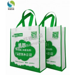 如何才能定做到質量上乘的無紡布廣告環(huán)保袋