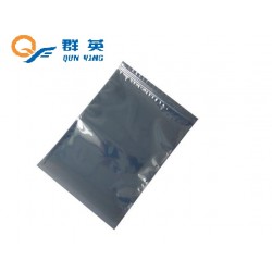 廠家優(yōu)質(zhì)供應(yīng)防靜電包裝袋，屏蔽袋，鋁箔袋