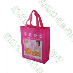 加工無(wú)紡布袋、環(huán)保袋、無(wú)紡布手提袋、惠州袋王包裝免費(fèi)寄樣報(bào)價(jià)
