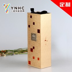 廠家定做高檔紅酒禮品盒 折疊包裝盒 、精裱工業(yè)板禮盒專業(yè)定制