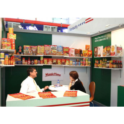 2018第四屆上海國(guó)際糖酒商品交易會(huì)上海國(guó)際糖酒商品交易會(huì)