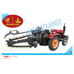 蔬菜大棚開溝機(jī)，大棚開溝機(jī)使用，大棚開溝機(jī)制造廠