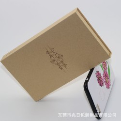 高檔手機(jī)殼包裝盒蘋(píng)果華為小米VIVO手機(jī)殼通用包裝現(xiàn)貨定制