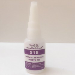 硅膠粘TPV膠水，硅膠粘TPE膠水專業(yè)膠水廠家直銷