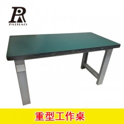 揚(yáng)州重型工作桌防沖擊靜電流水線操作臺維修檢修模具臺
