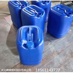 25公斤小口方桶藍(lán)色25KG化工桶生產(chǎn)廠家，規(guī)格，尺寸