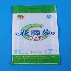豐收季到了，真強編織袋大量出售各種糧食袋、小麥編織袋包裝袋