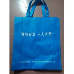 深圳消防喧傳袋，深圳環(huán)保袋，深圳安全生產(chǎn)環(huán)保袋