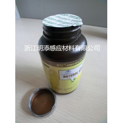 供應(yīng)*品瓶封口膜PE/PET/PP、鋁箔墊片