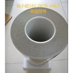 3M5952。3M5952。3M5952