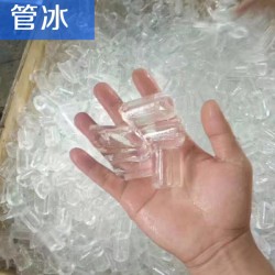 ZBJ-200L冰熊制冰機(jī)，方塊冰熊制冰機(jī)