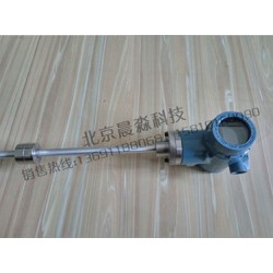供應(yīng)CMCZ221磁致伸縮液位計