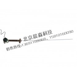 供應(yīng)CMWS361系列衛(wèi)生型液位計