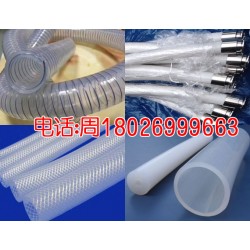 成都-制藥級(jí)軟管，醫(yī)用級(jí)硅膠軟管，衛(wèi)生級(jí)硅橡膠軟管