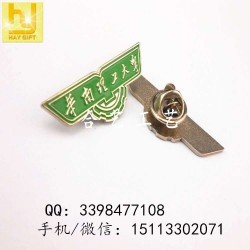 華南理工大學(xué)徽章、廣州?；斩ㄖ?、各地學(xué)?；照律a(chǎn)