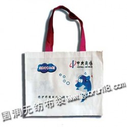 供應(yīng)海拉爾國(guó)潤(rùn)無(wú)紡布袋，環(huán)保袋，購(gòu)物袋，廣告宣傳袋