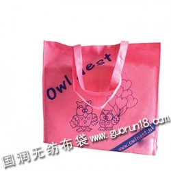 佳木斯國(guó)潤(rùn)無(wú)紡布袋，環(huán)保袋，購(gòu)物袋，廣告宣傳袋，廣告圍裙