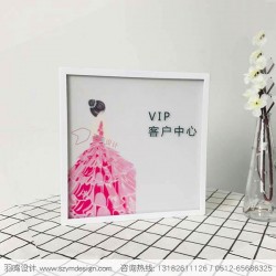 創(chuàng)意亞克力會議室門牌科室牌醫(yī)院導(dǎo)視系統(tǒng)設(shè)計(jì)