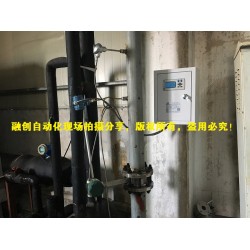 壓縮空氣流量計，廈門融創(chuàng)很有經(jīng)驗，案例多，質(zhì)量好
