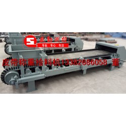 JGC-40系列重載稱重給料機(jī)、定量給料機(jī)、皮帶稱重給料機(jī)
