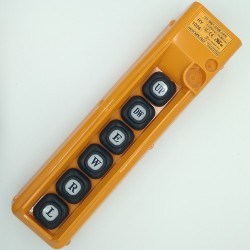 供應(yīng)韓榮行車(chē)開(kāi)關(guān) HY-1026BBB