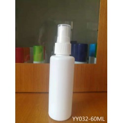供應(yīng)60ML塑料瓶、噴霧瓶、醫(yī)藥瓶、消毒液瓶、液體瓶
