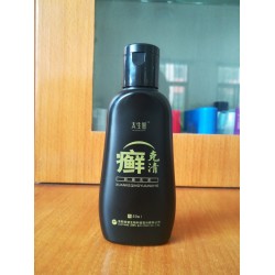 供應(yīng)50ML扁瓶乳液瓶、液體瓶、配蝴蝶蓋瓶、醫(yī)藥瓶、塑料瓶