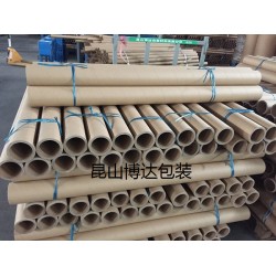 嘉定紙管，嘉定紙筒-昆山博達(dá)紙管廠18962436265