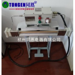 鷹潭防爆封口機(jī)廠家，連續(xù)式防爆封口機(jī)報(bào)價(jià)