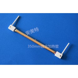 安美特廠家批發(fā)鍍金350mm長電熱管、價格優(yōu)惠