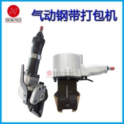 打包機，氣動鋼帶打包機、鋼帶捆扎機