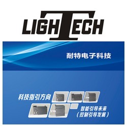 耐特貨源，PLC可編程控制器,熱能控制柜系統(tǒng)專用主機(jī)
