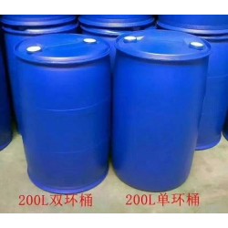 【供應(yīng)200升堅固耐磨化工桶食品桶塑料桶】