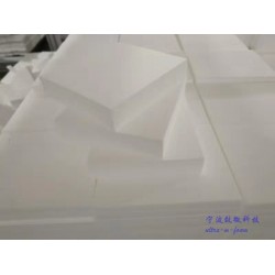 無塵化包裝用，塑料泡沫，新材料泡沫塑料