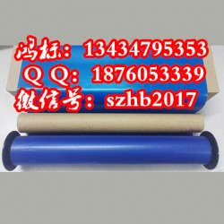 凱標(biāo)寬幅機(jī)KB3000電線桿標(biāo)簽打印機(jī)