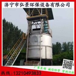 糞便快速發(fā)酵罐多少錢、如何操作工藝流程