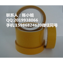 德莎61320，tesa61320；tesa61320