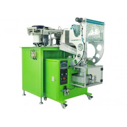 電容點(diǎn)數(shù)包裝機(jī) 低雙速控制排列送料電容振動盤