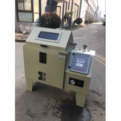 蘇州/上海/廠家供應鹽霧試驗機，交變鹽霧試驗箱
