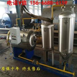 養(yǎng)殖場無害化處理機器，無害化處理設(shè)備，生豬無害化設(shè)備