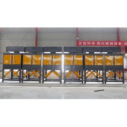 催化燃燒設(shè)備生產(chǎn)廠家，催化燃燒定作生產(chǎn)廠家