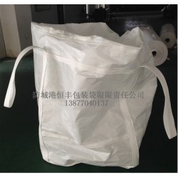 廣州恒立化工噸袋供應(yīng)，耐酸堿防老化集裝袋
