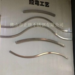 不銹鋼抽芯彎，不銹鋼拉彎