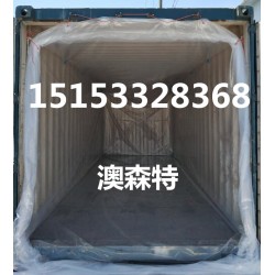 集裝箱內(nèi)襯袋，食品級車間，澳森特生產(chǎn)工廠，海包袋