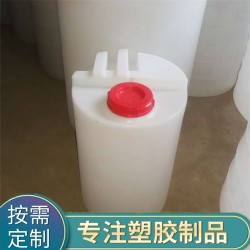 湘鄉(xiāng)100L塑料水箱，湖南湘鄉(xiāng)塑料水箱