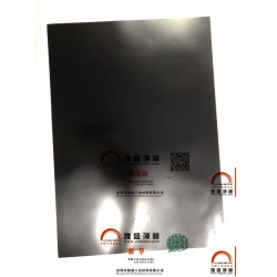供應(yīng)DFD250、DFD250A黑色阻燃聚酯薄膜