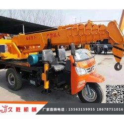 拖拉機(jī)平板隨車吊，拖拉機(jī)盤子吊，拖拉機(jī)托盤吊